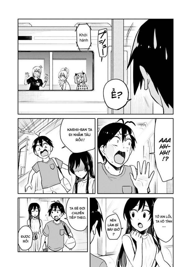 Hajimete No Gal Chapter 41 - Trang 3