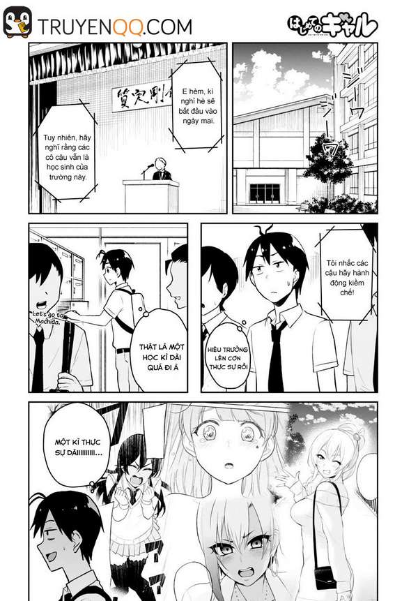 Hajimete No Gal Chapter 41 - Trang 3