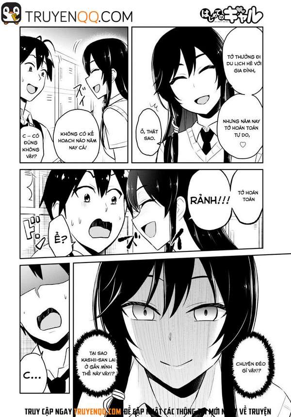 Hajimete No Gal Chapter 41 - Trang 3