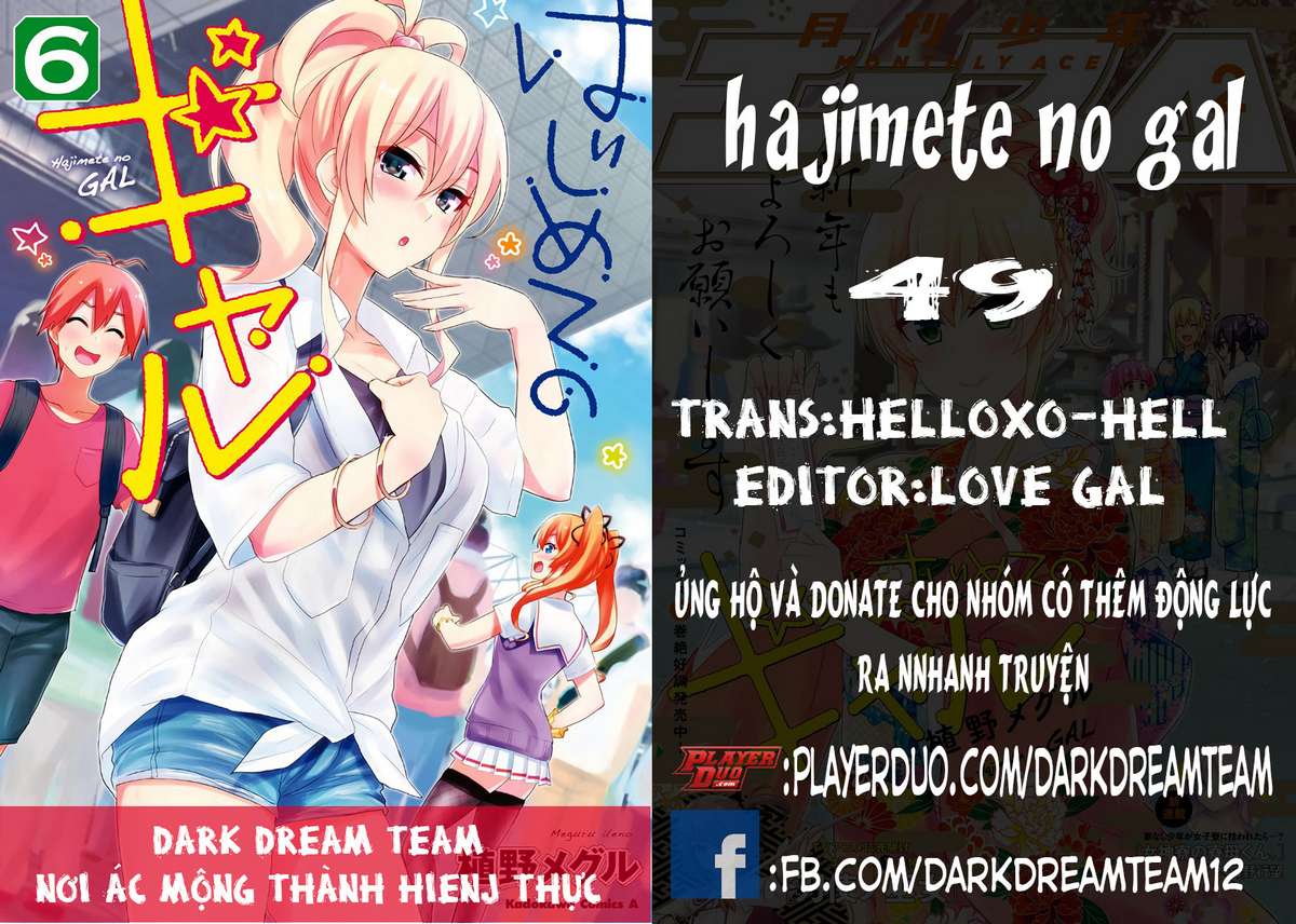 Hajimete No Gal Chapter 49 - Trang 3