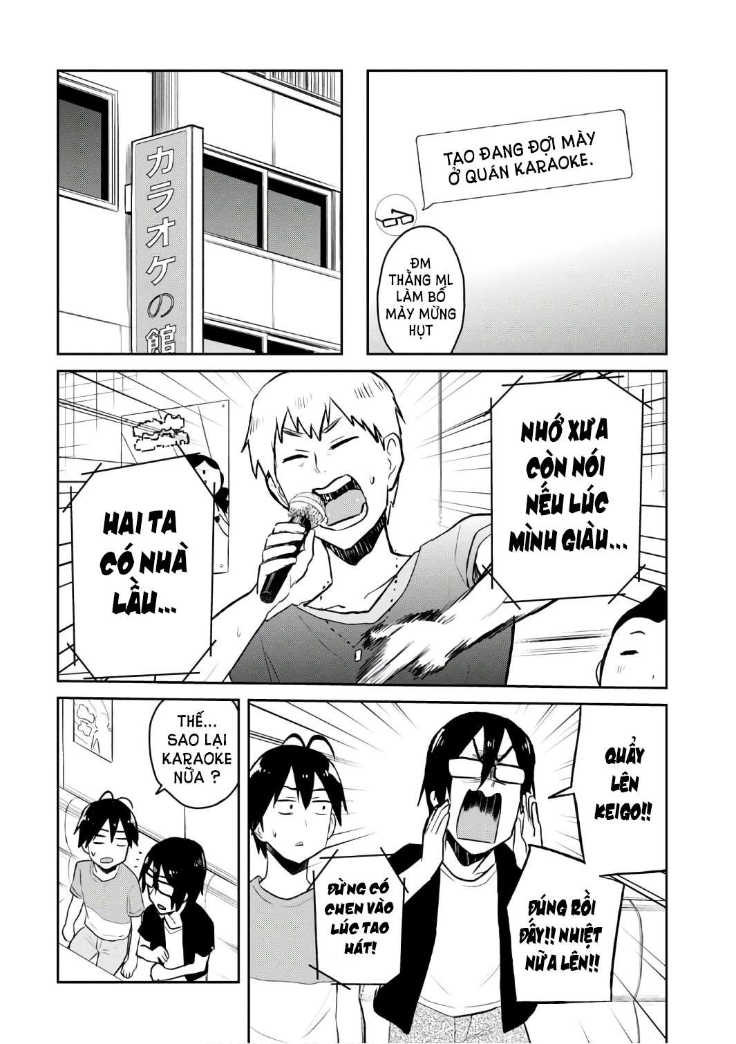 Hajimete No Gal Chapter 49 - Trang 3