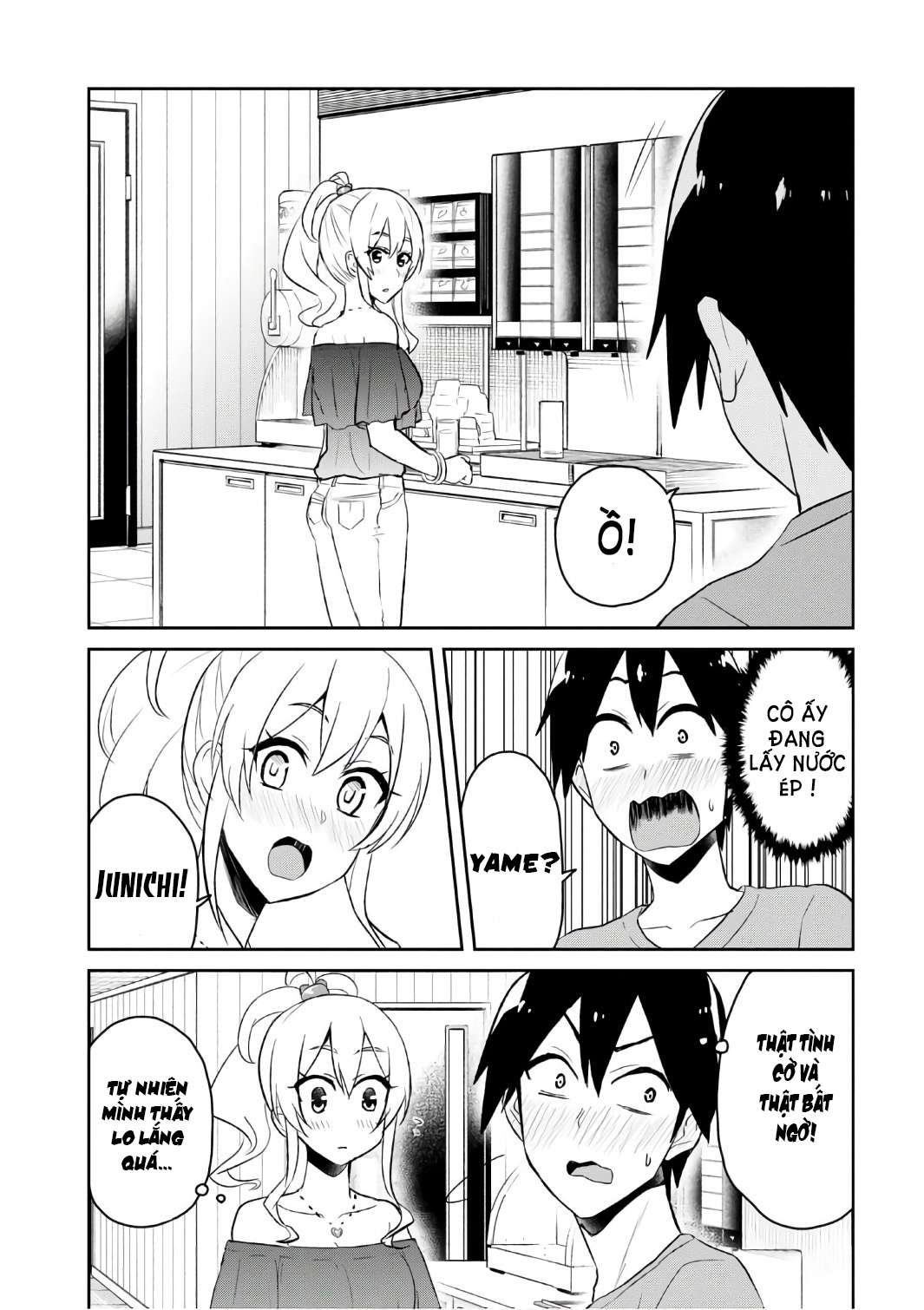 Hajimete No Gal Chapter 49 - Trang 3