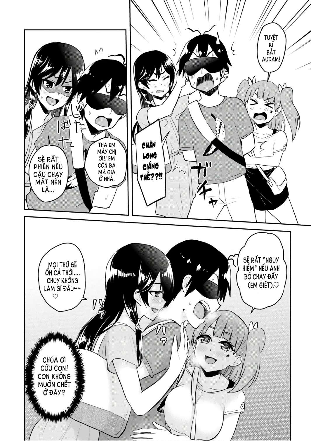 Hajimete No Gal Chapter 52 - Trang 3