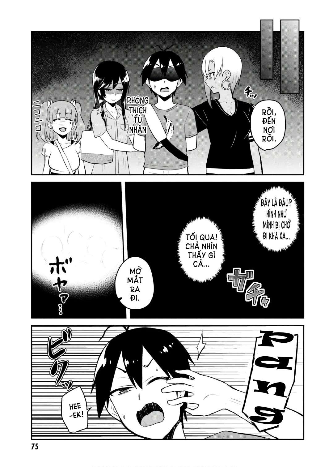 Hajimete No Gal Chapter 52 - Trang 3