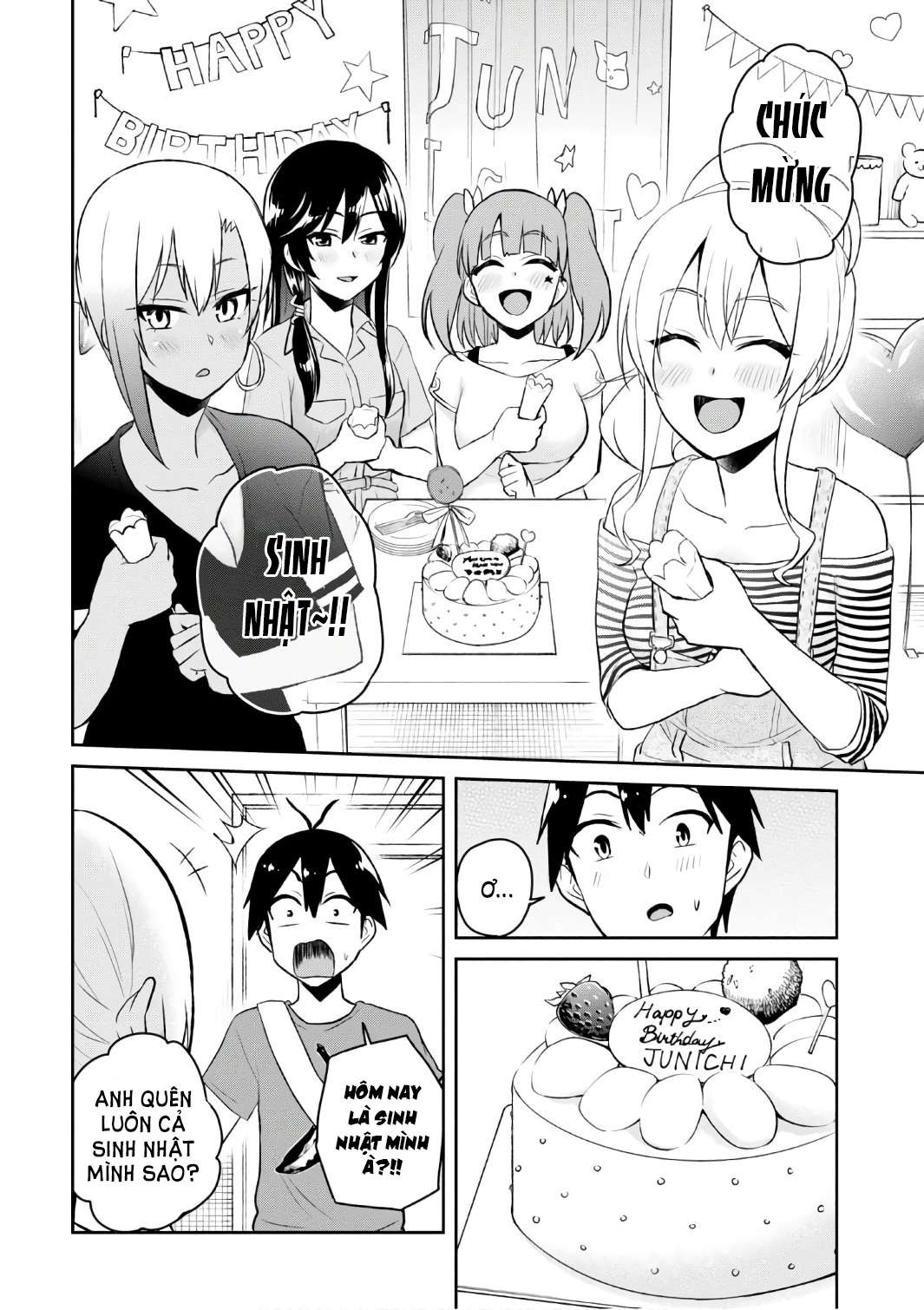 Hajimete No Gal Chapter 52 - Trang 3