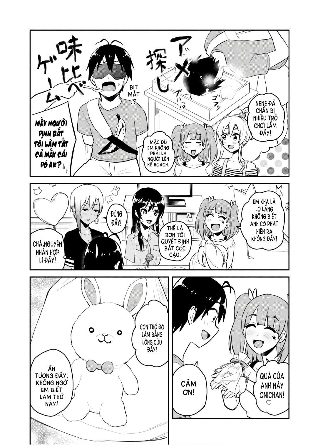 Hajimete No Gal Chapter 52 - Trang 3