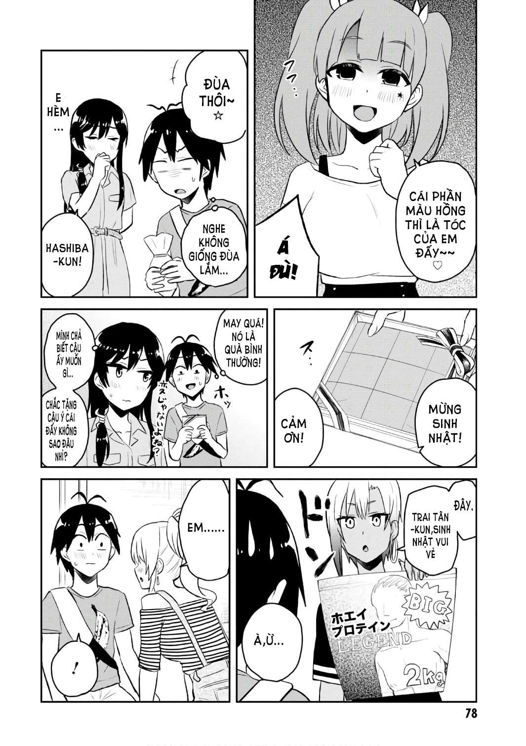 Hajimete No Gal Chapter 52 - Trang 3