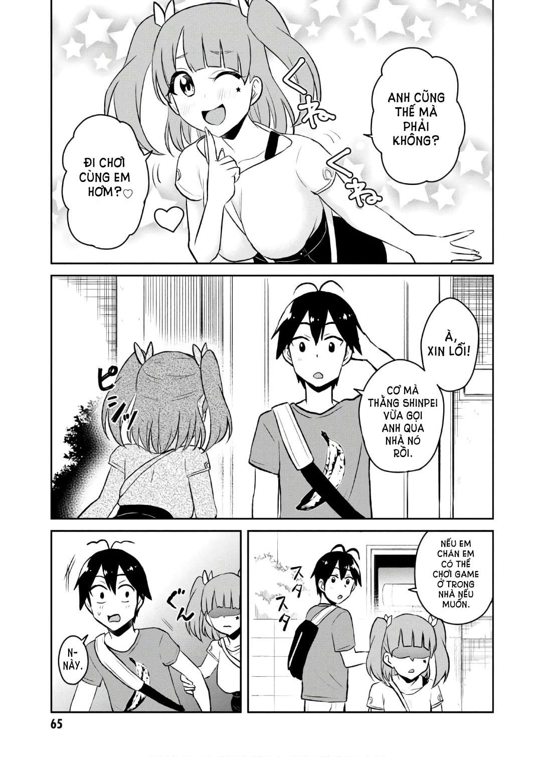 Hajimete No Gal Chapter 52 - Trang 3