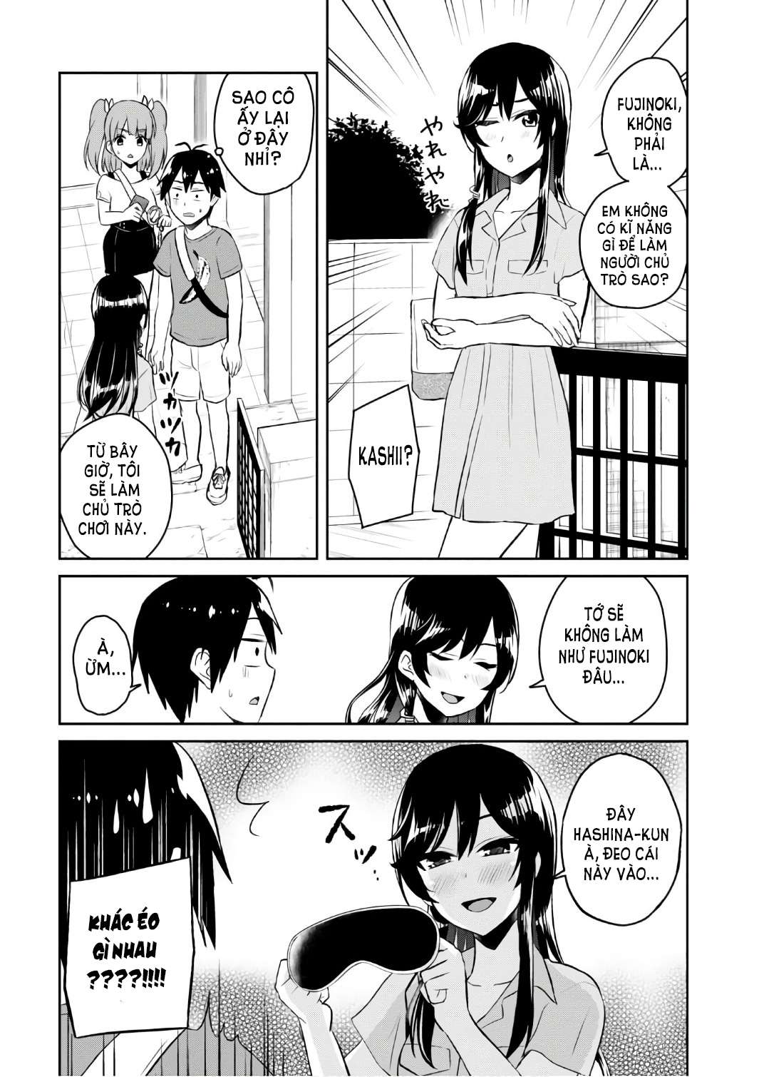 Hajimete No Gal Chapter 52 - Trang 3