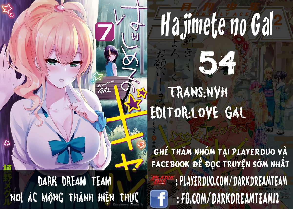 Hajimete No Gal Chapter 54 - Trang 3