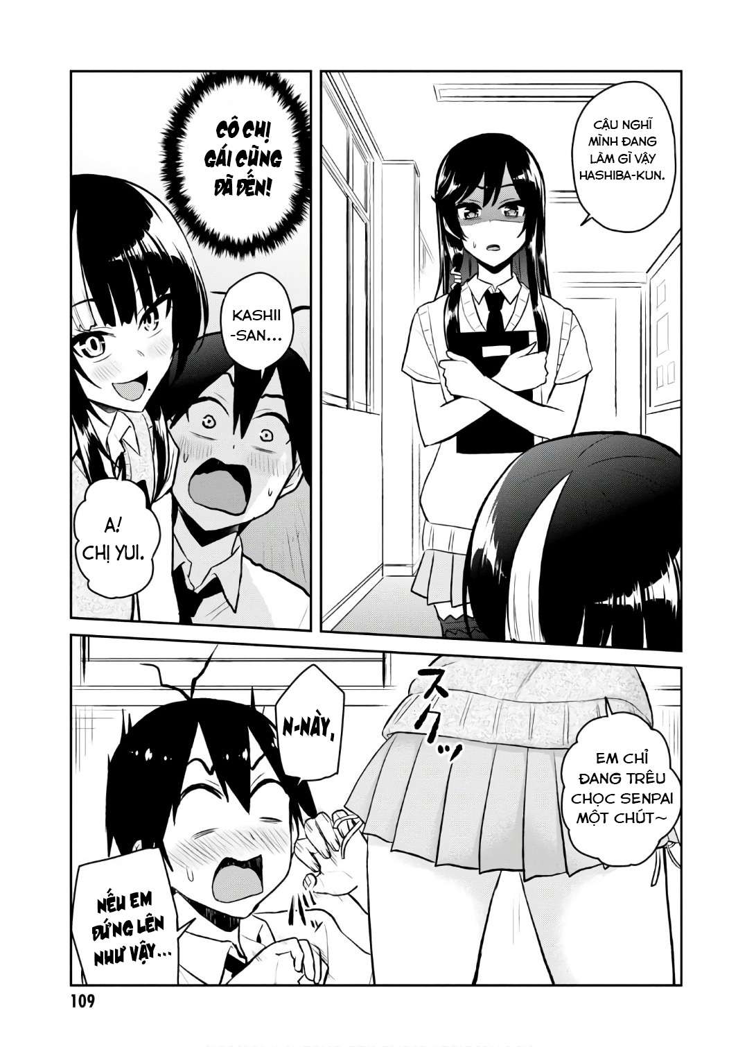 Hajimete No Gal Chapter 54 - Trang 3