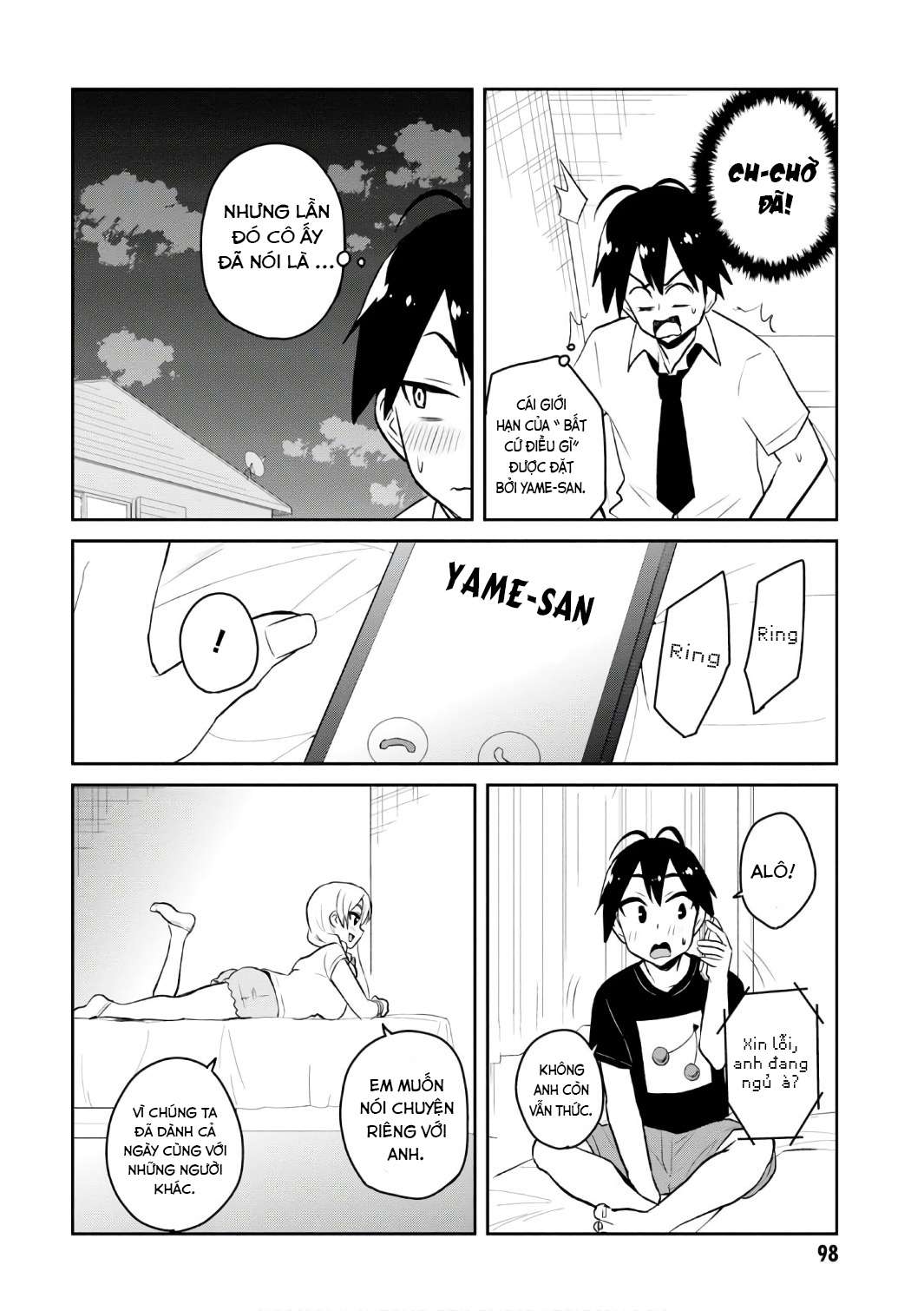 Hajimete No Gal Chapter 54 - Trang 3