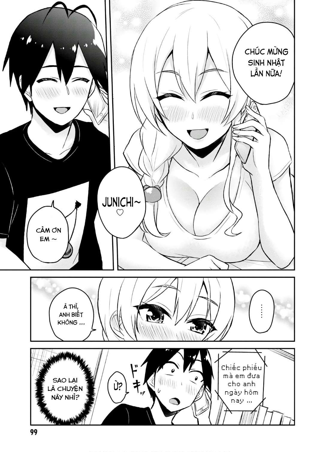 Hajimete No Gal Chapter 54 - Trang 3