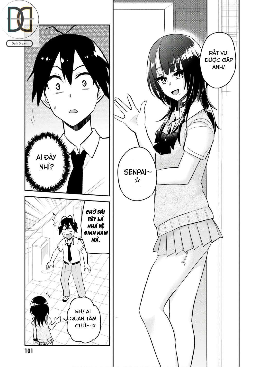 Hajimete No Gal Chapter 54 - Trang 3