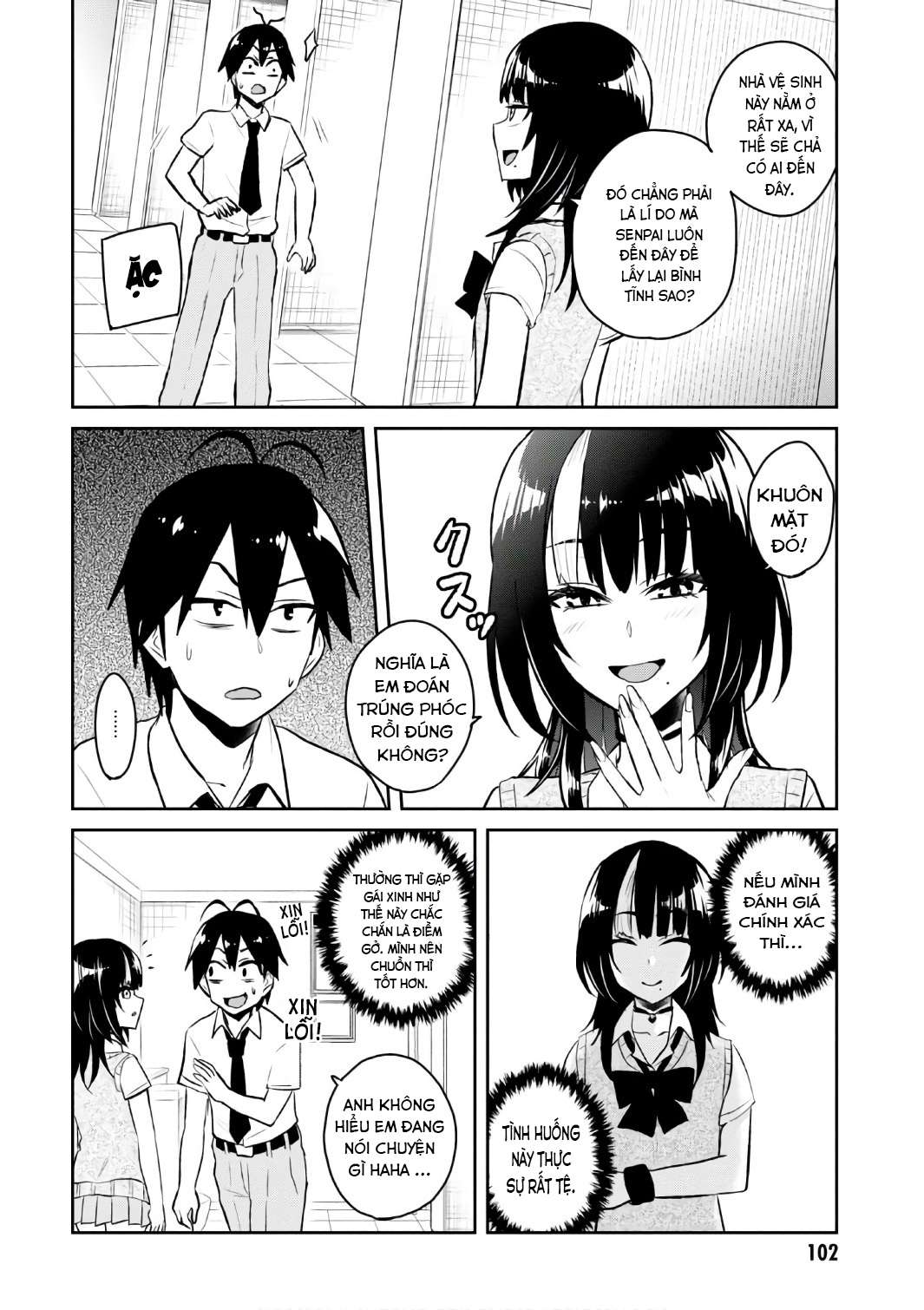 Hajimete No Gal Chapter 54 - Trang 3