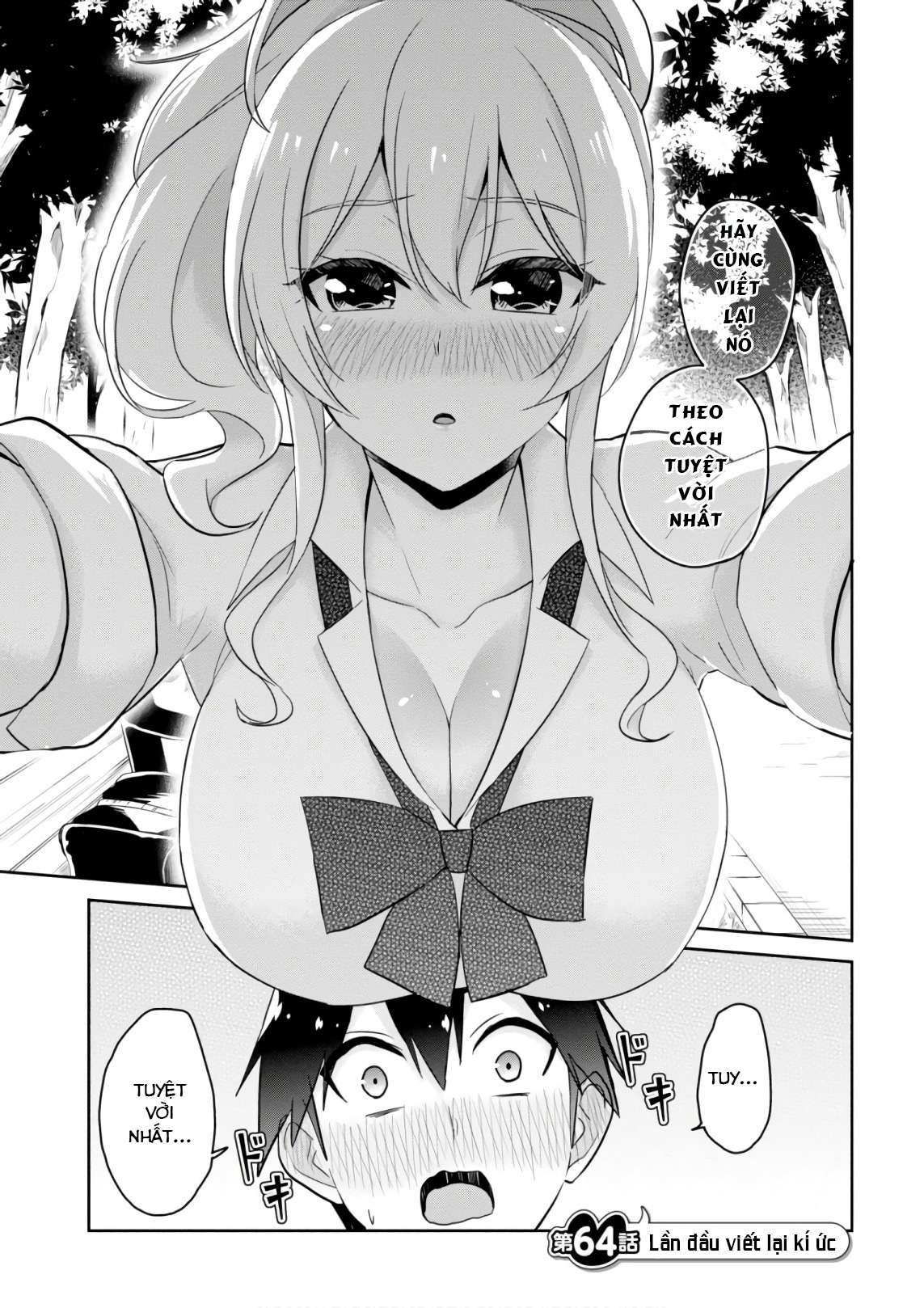 Hajimete No Gal Chapter 64 - Trang 3