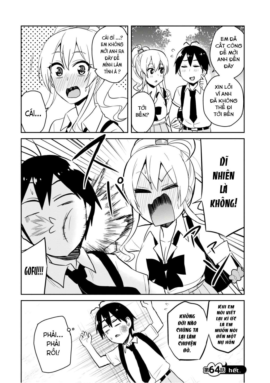 Hajimete No Gal Chapter 64 - Trang 3