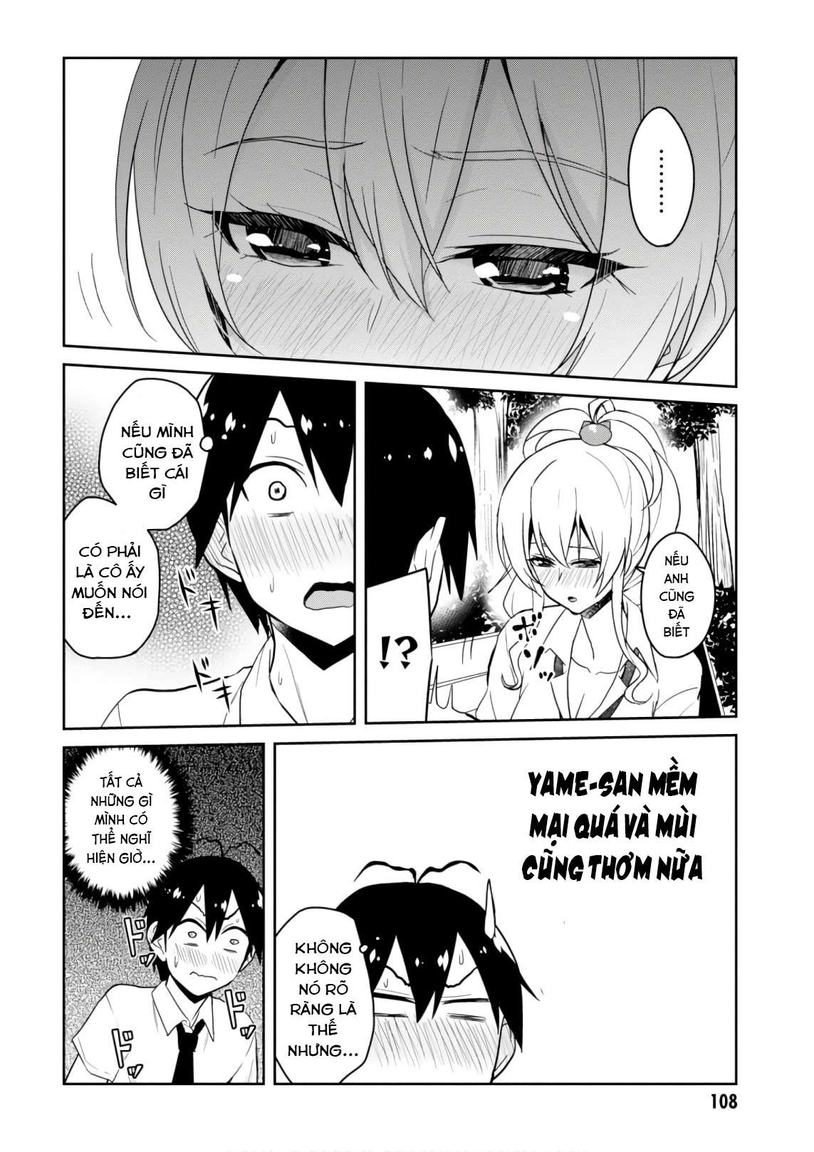 Hajimete No Gal Chapter 64 - Trang 3