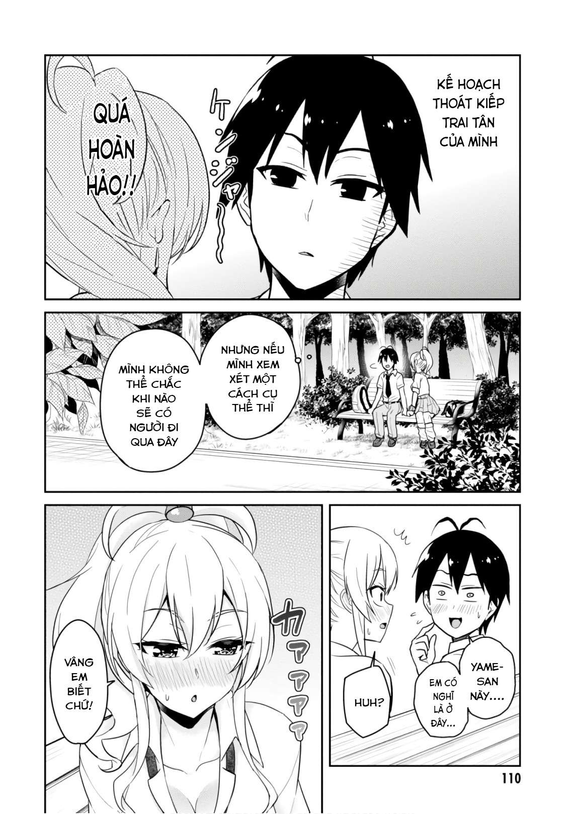 Hajimete No Gal Chapter 64 - Trang 3