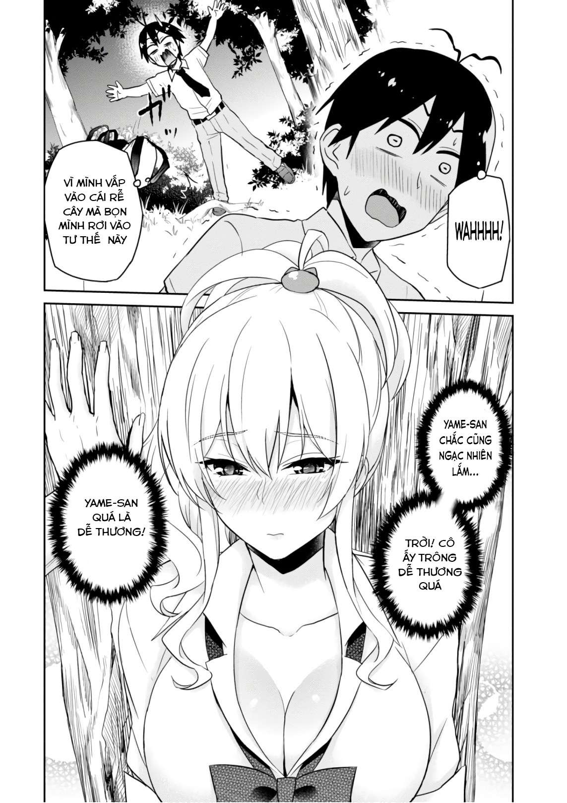 Hajimete No Gal Chapter 64 - Trang 3