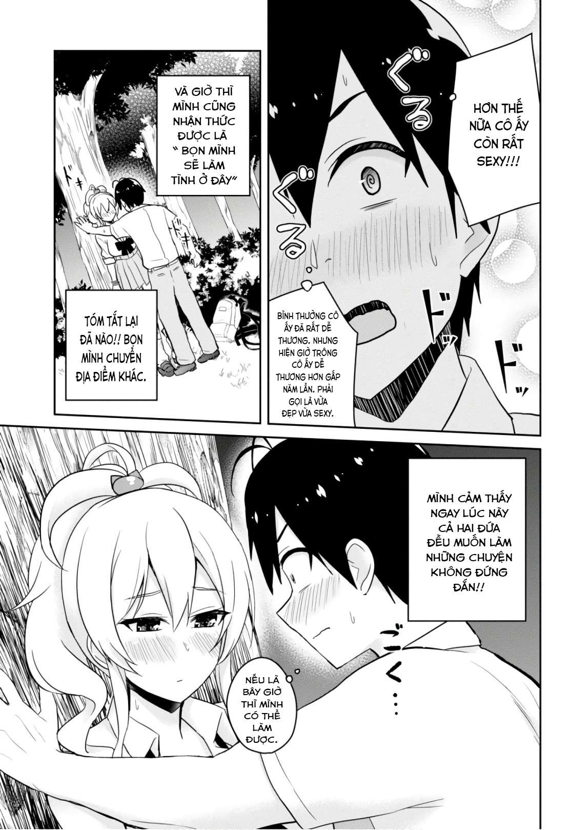 Hajimete No Gal Chapter 64 - Trang 3