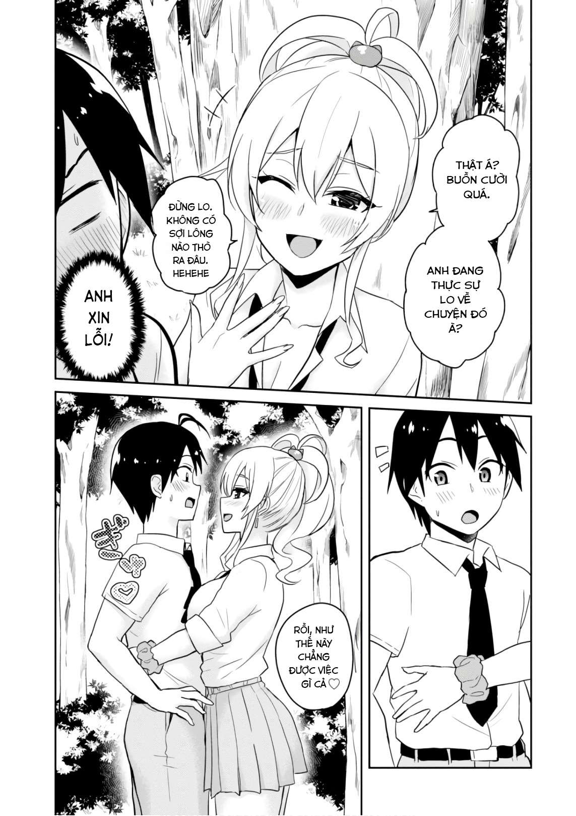 Hajimete No Gal Chapter 64 - Trang 3