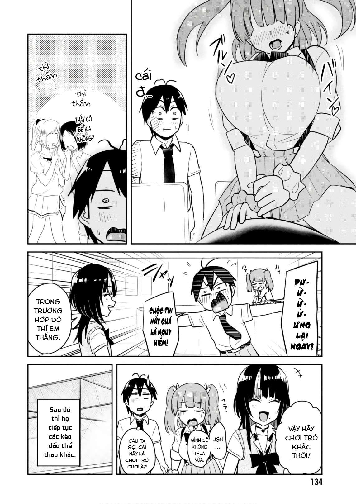 Hajimete No Gal Chapter 65 - Trang 3