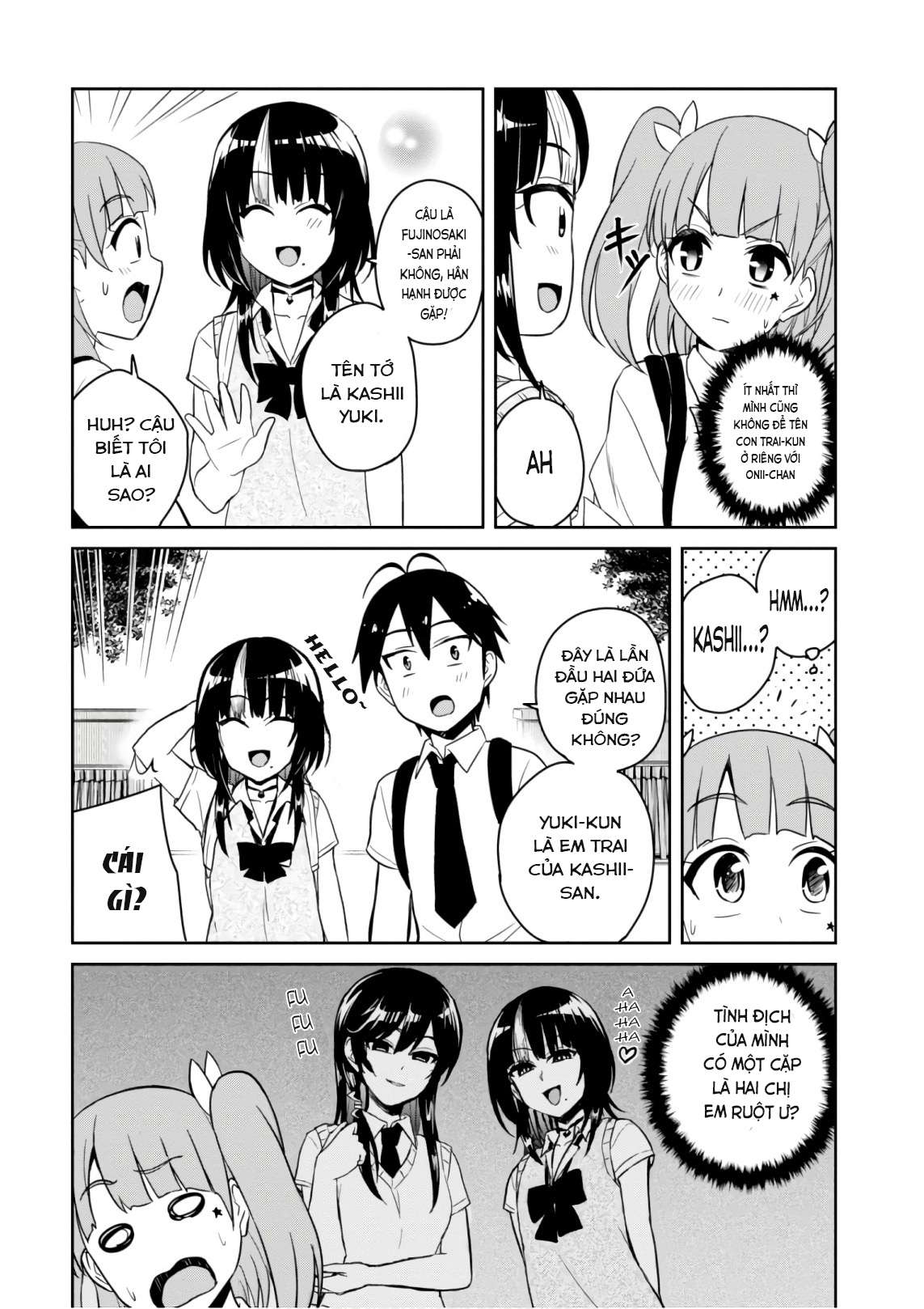 Hajimete No Gal Chapter 65 - Trang 3