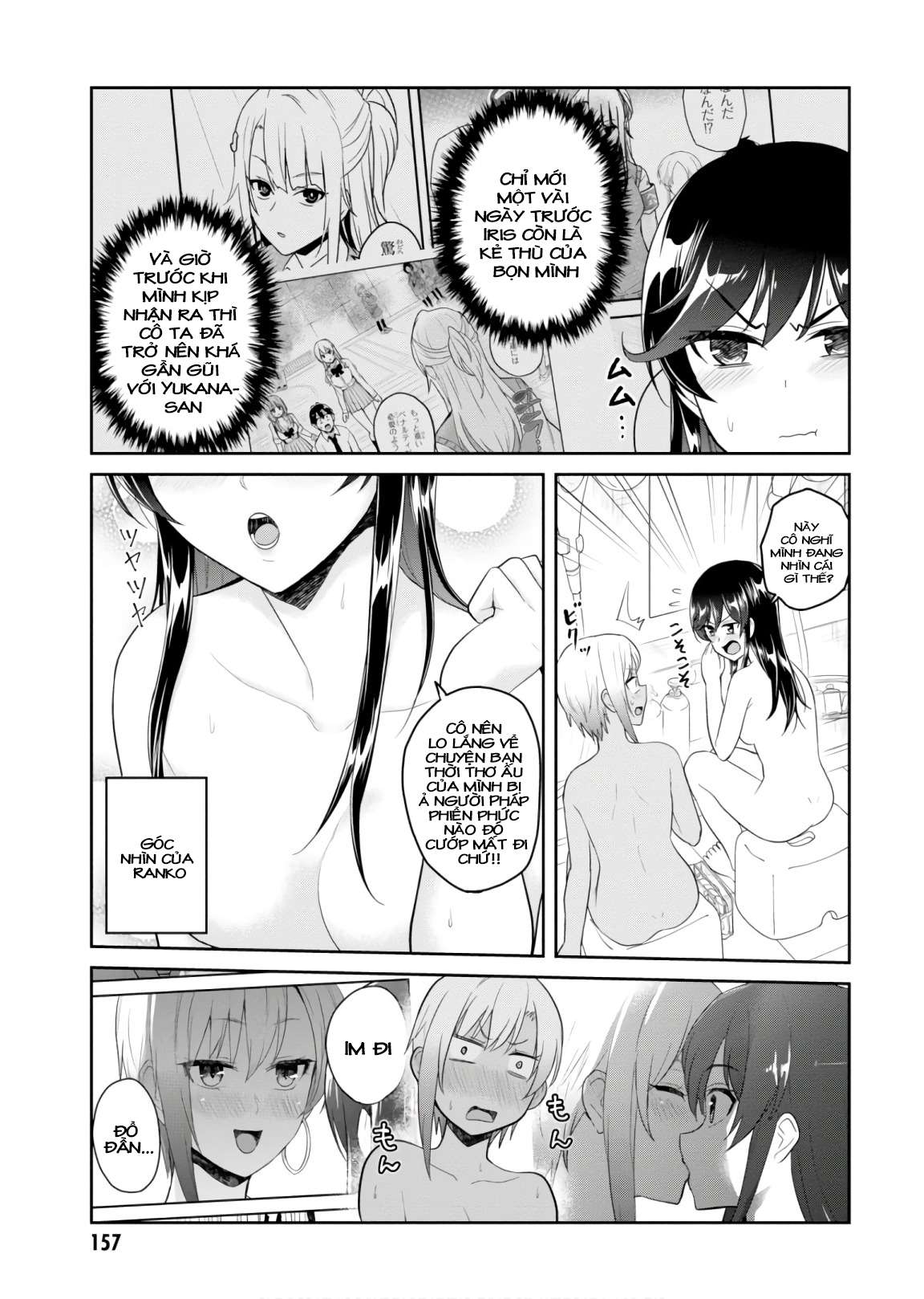 Hajimete No Gal Chapter 76 - Trang 3