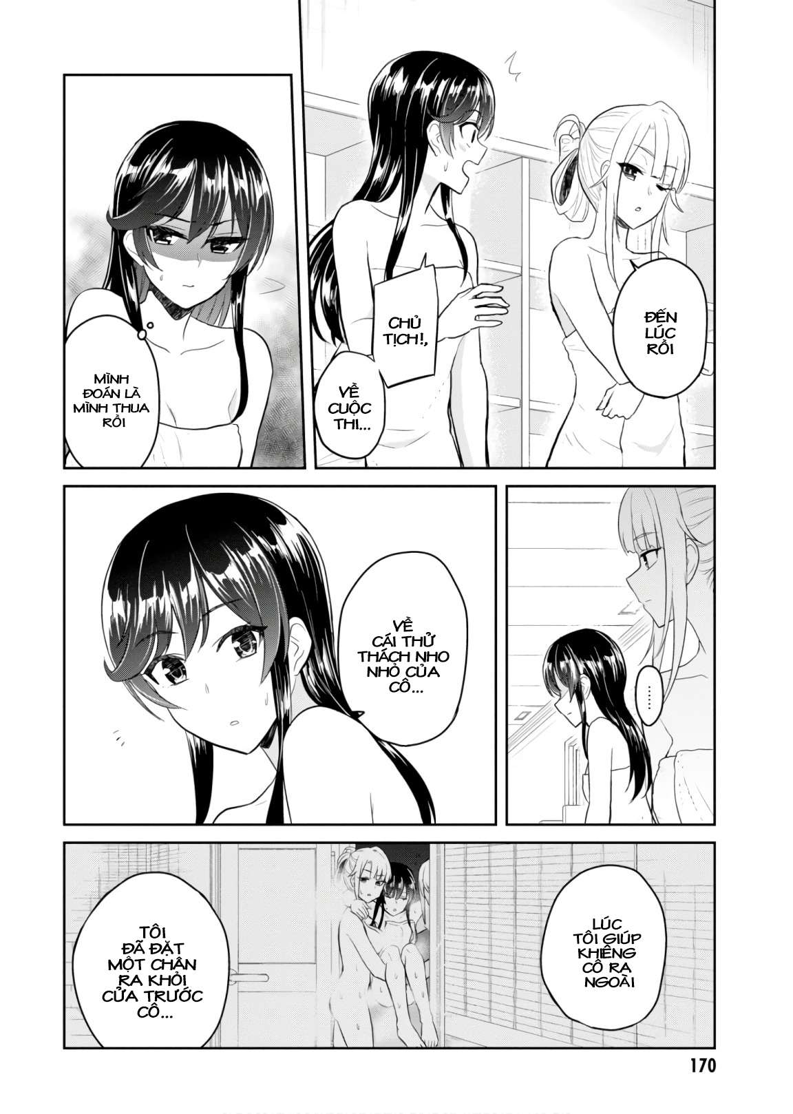 Hajimete No Gal Chapter 77 - Trang 3