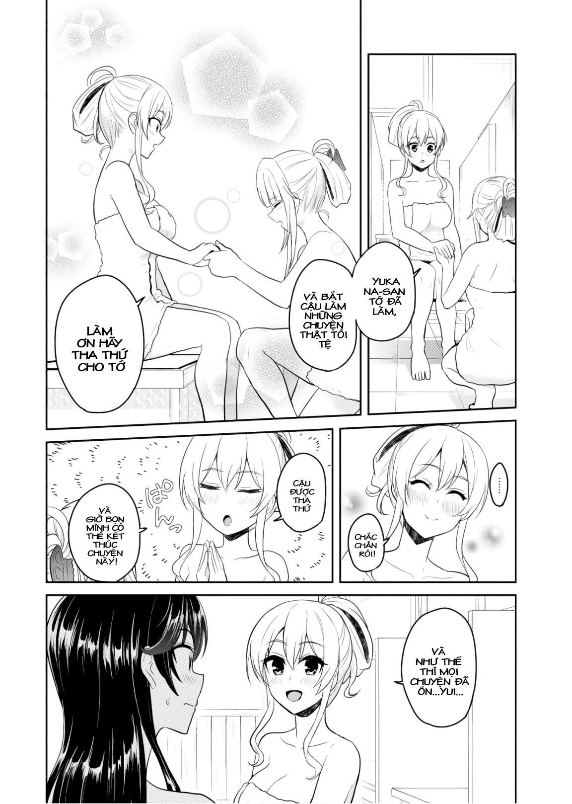 Hajimete No Gal Chapter 77 - Trang 3