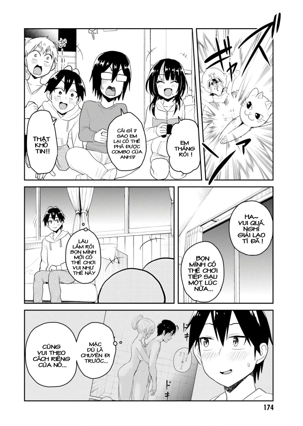 Hajimete No Gal Chapter 77 - Trang 3