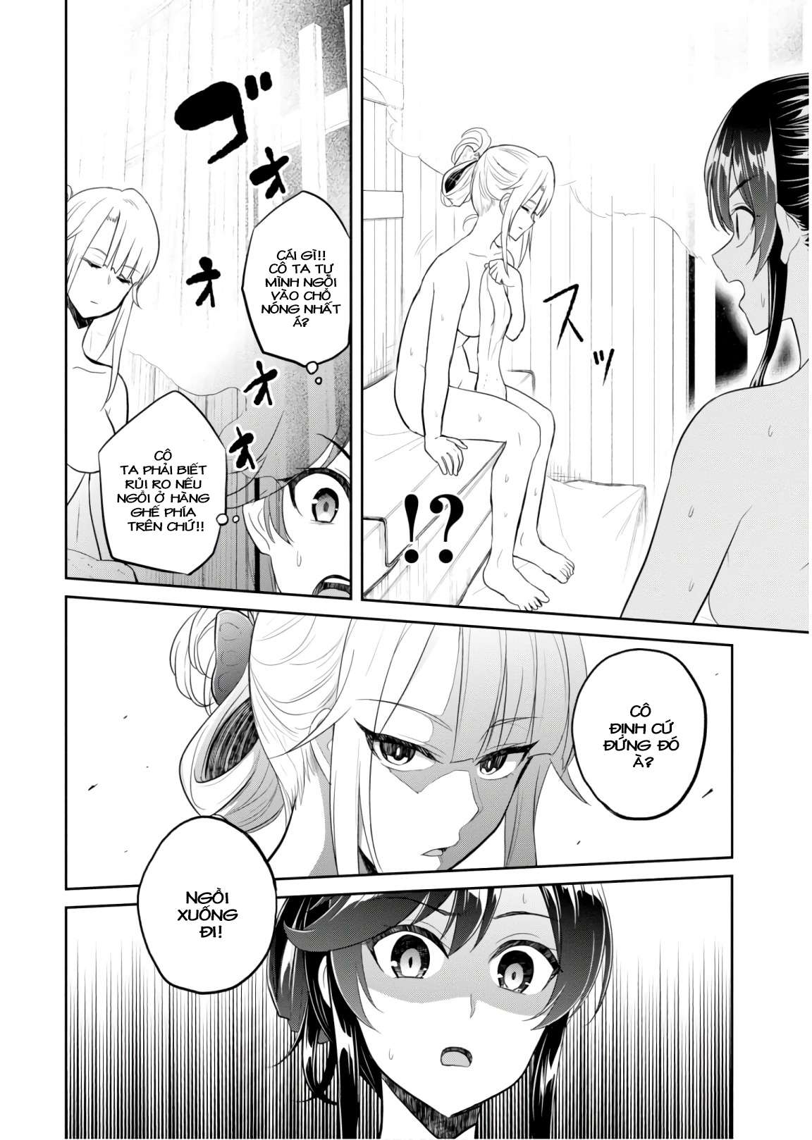 Hajimete No Gal Chapter 77 - Trang 3