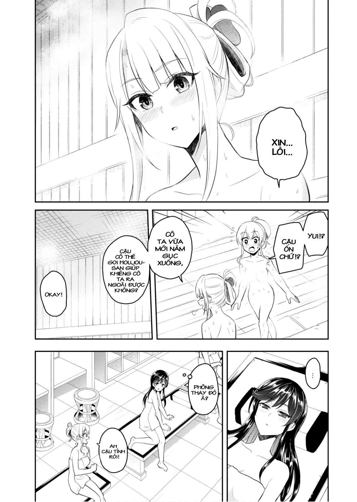 Hajimete No Gal Chapter 77 - Trang 3