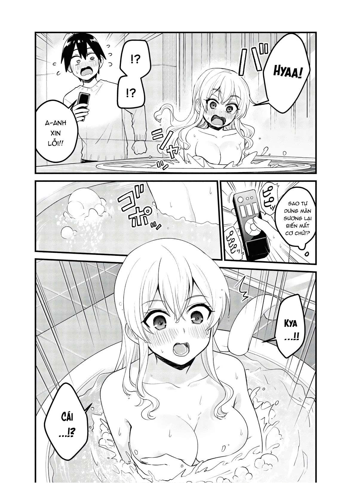 Hajimete No Gal Chapter 98 - Trang 3