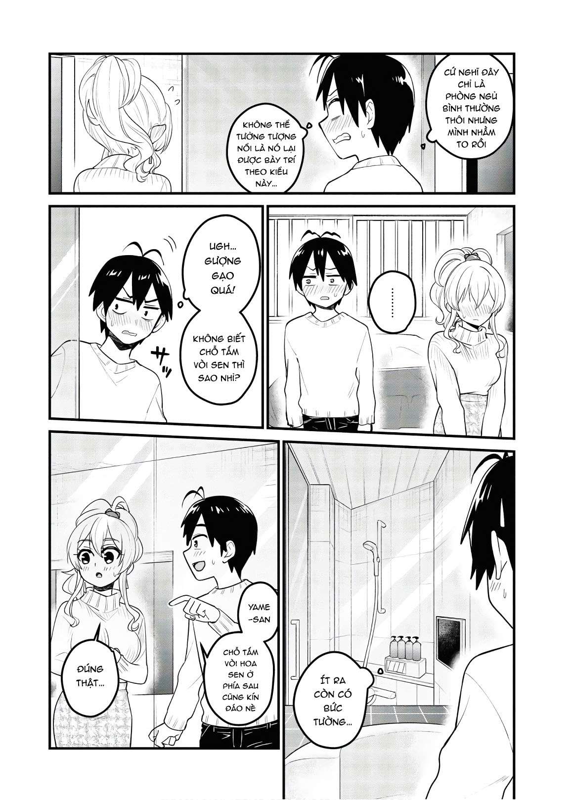 Hajimete No Gal Chapter 98 - Trang 3