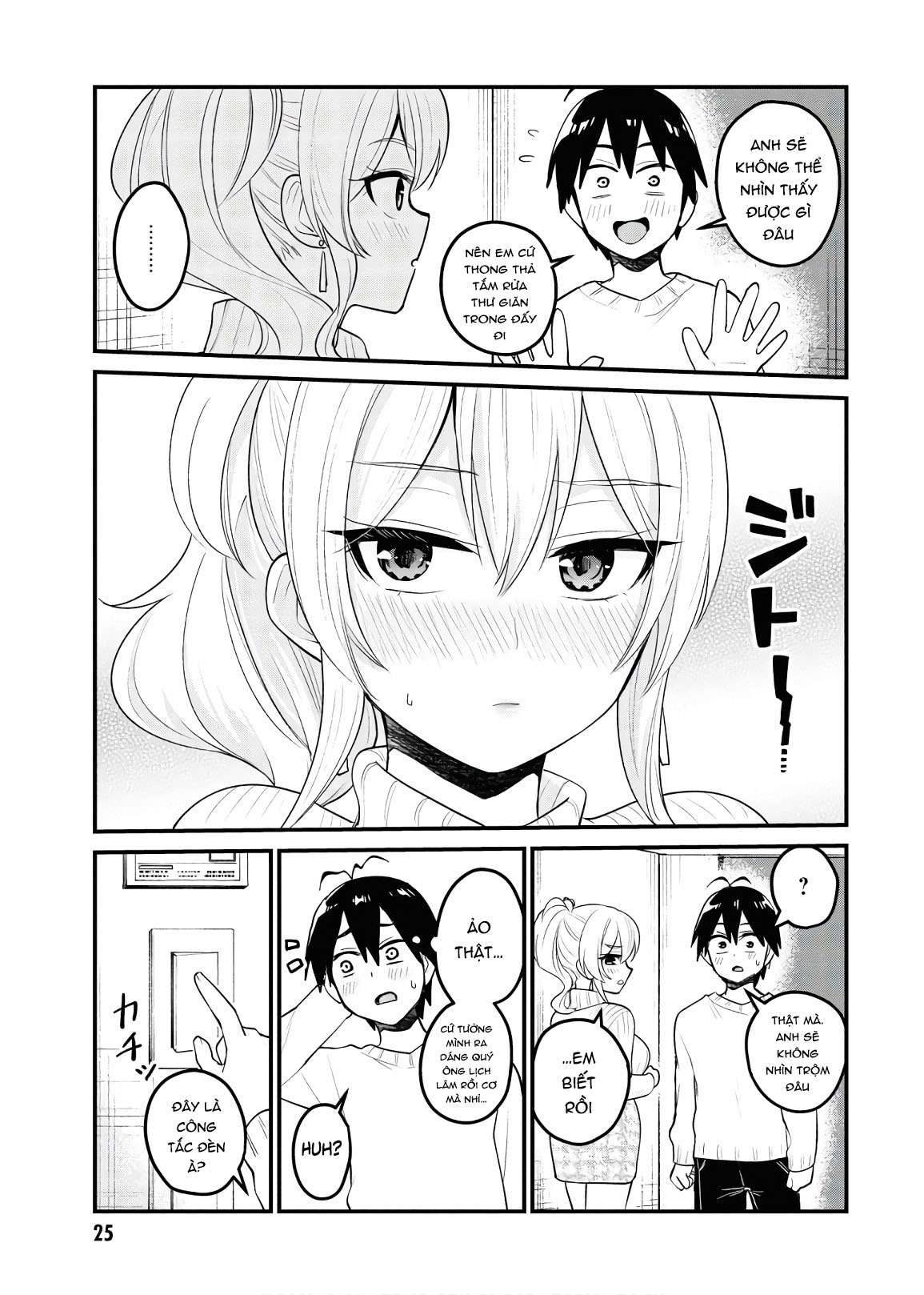 Hajimete No Gal Chapter 98 - Trang 3