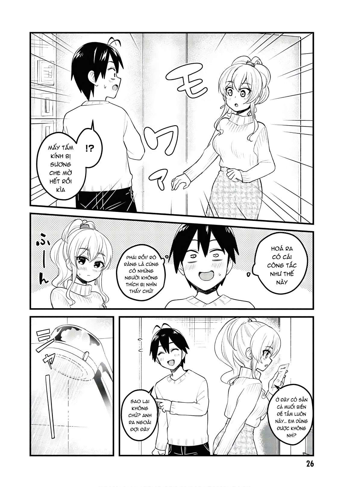 Hajimete No Gal Chapter 98 - Trang 3