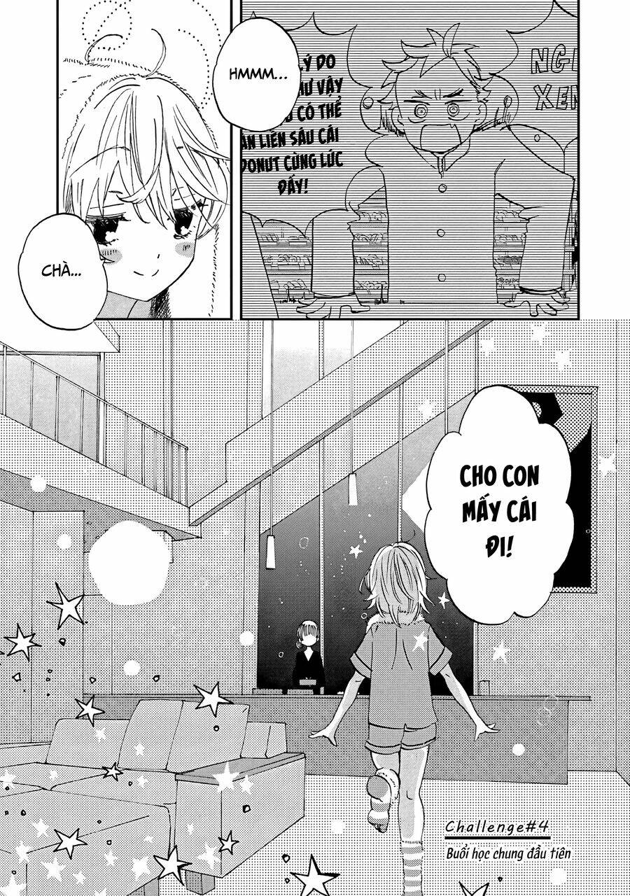 hajimete no suwa-san chapter 4 - Next chương 5