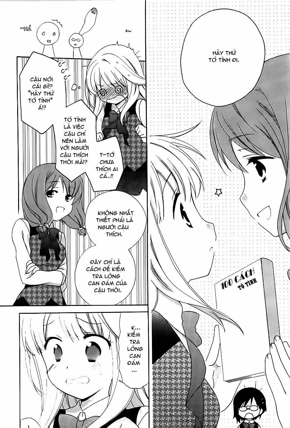 Hajiotsu Chapter 1 - Trang 2