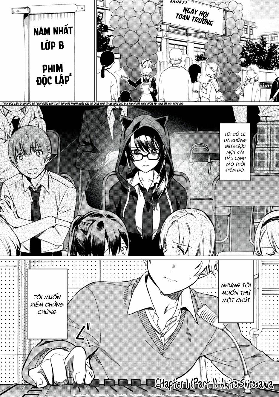 hajirau kimi ga mitainda chapter 1.1: akito shirosawa - Next chapter 1.2: her proposition