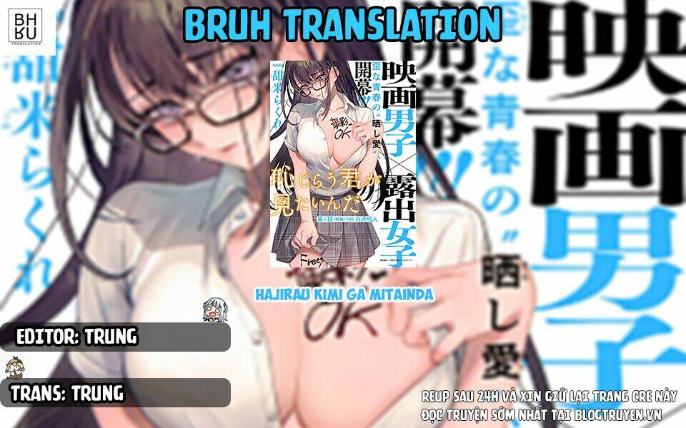 hajirau kimi ga mitainda chapter 3: restart - Trang 2