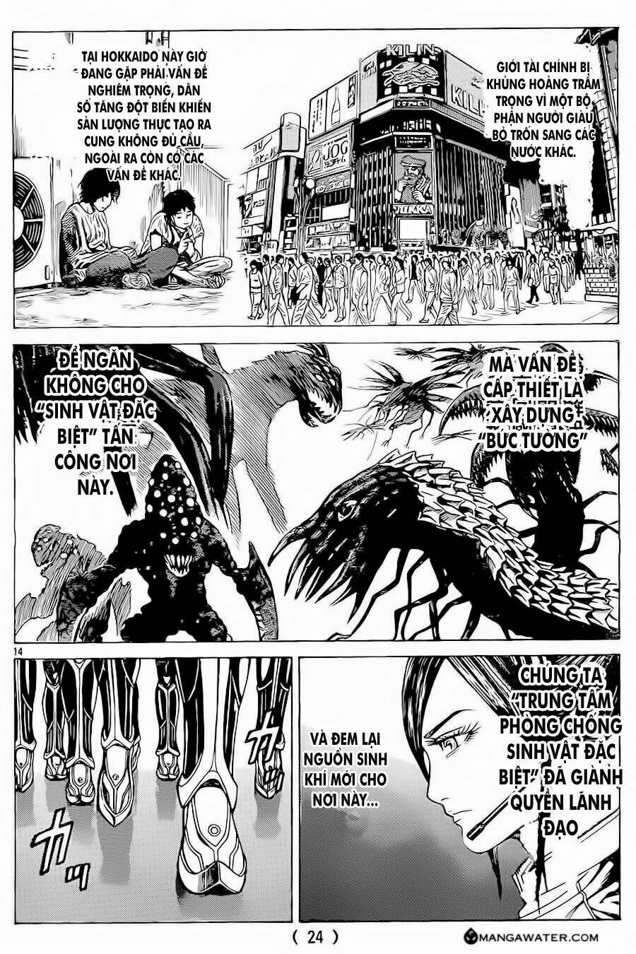 hakaijuu chương 51 - Next Chapter 52