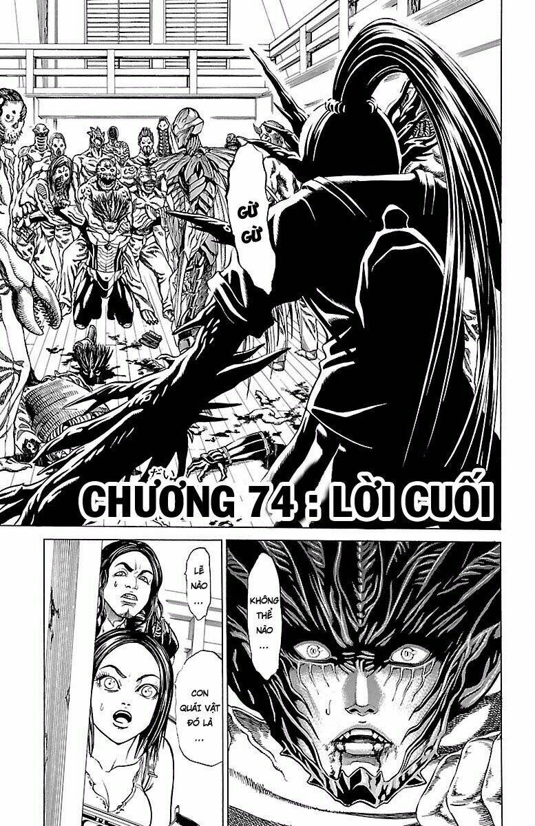 hakaijuu chương 74 - Next chương 75