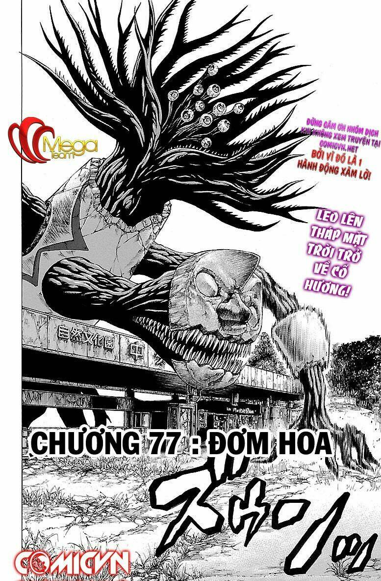 hakaijuu chương 77 - Trang 2