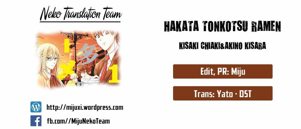 Hakata Tonkotsu Ramens Chapter 3 - Next Chapter 4