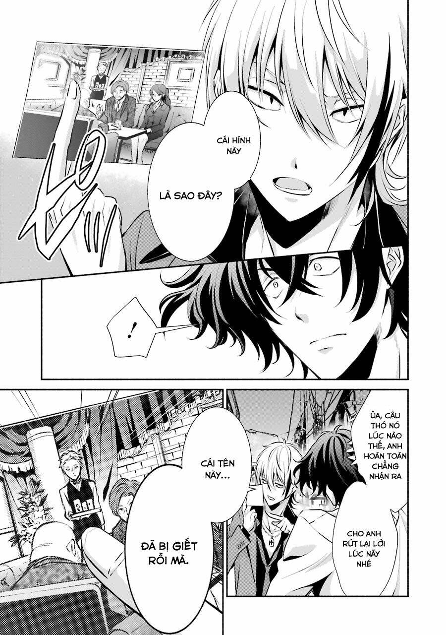 Hakata Tonkotsu Ramens Chapter 3 - Next Chapter 4