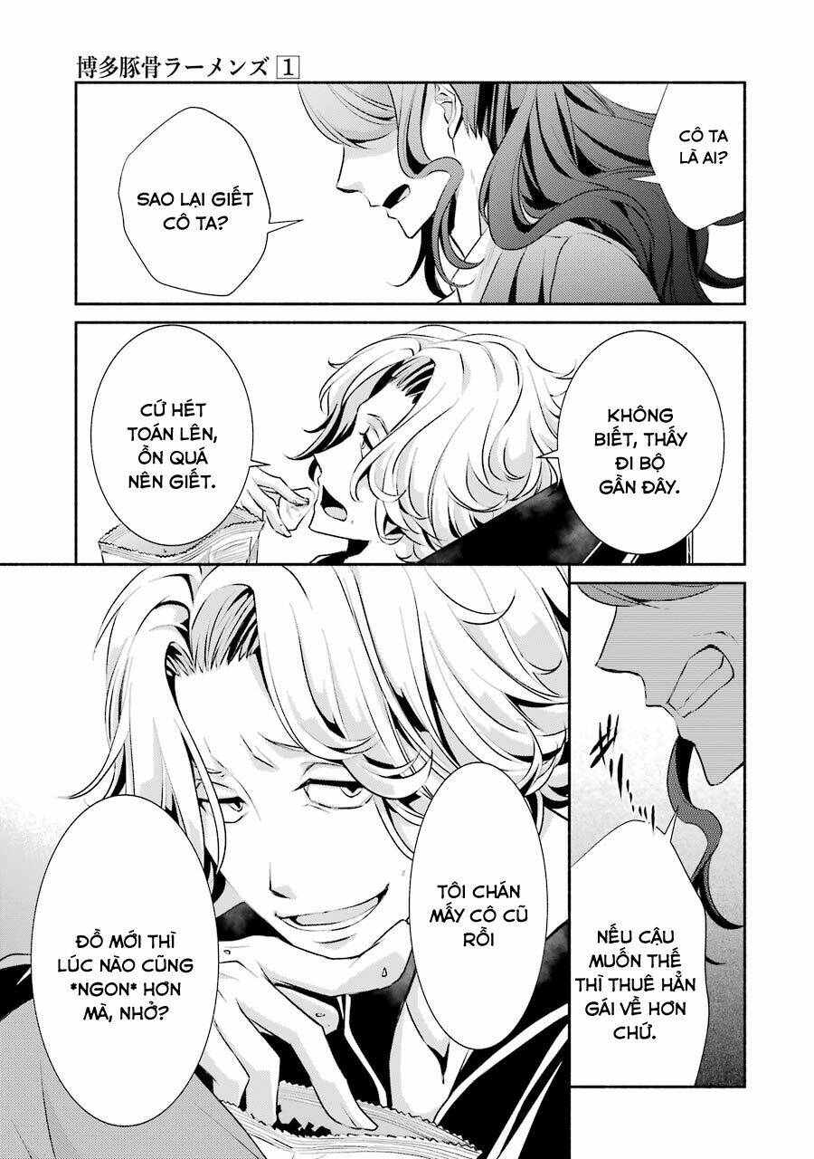 Hakata Tonkotsu Ramens Chapter 3 - Next Chapter 4