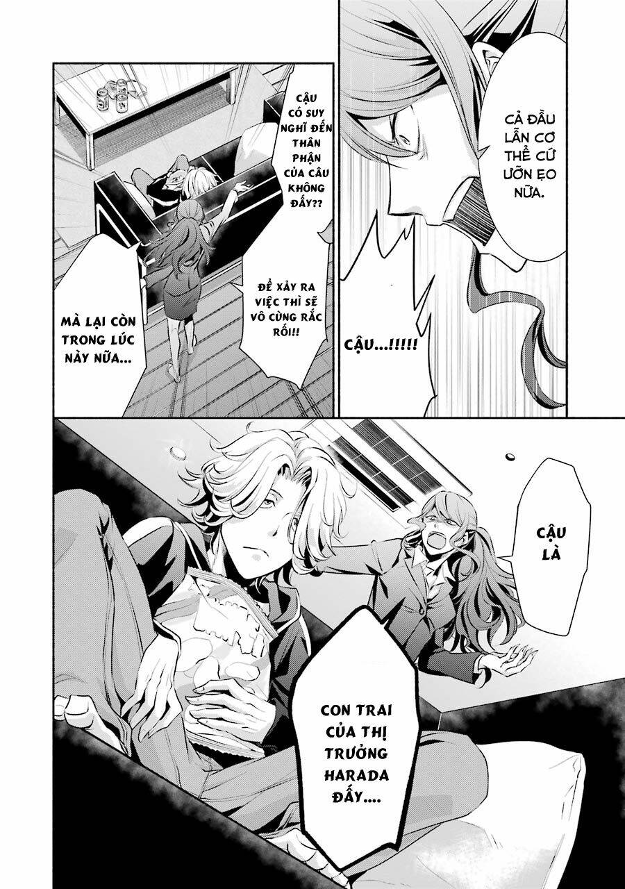 Hakata Tonkotsu Ramens Chapter 3 - Next Chapter 4