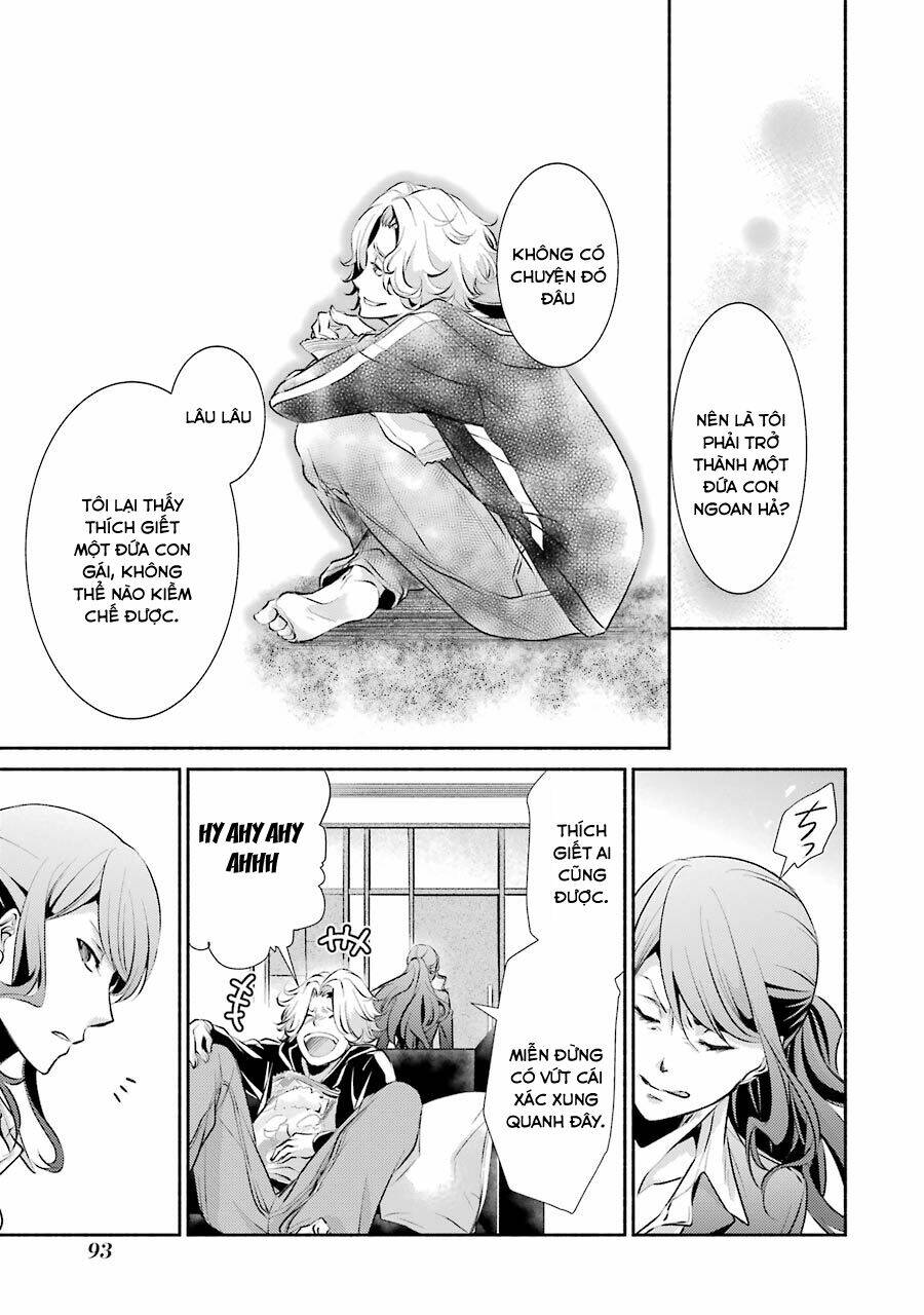 Hakata Tonkotsu Ramens Chapter 3 - Next Chapter 4